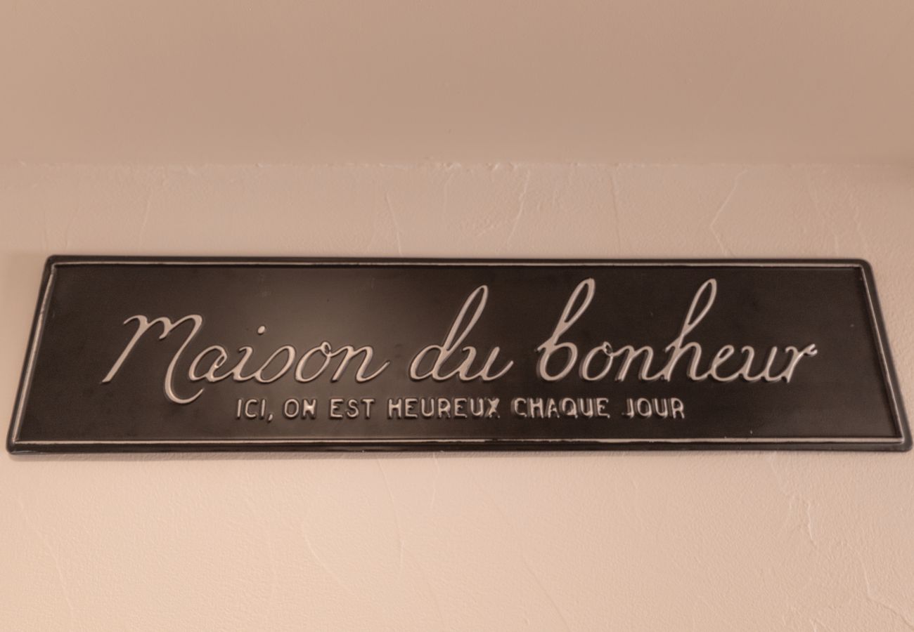 Maison à Saint-Philibert - Jolie maison de Pêcheur en centre bourg